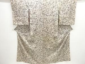 大正ロマン　渦巻模様着物